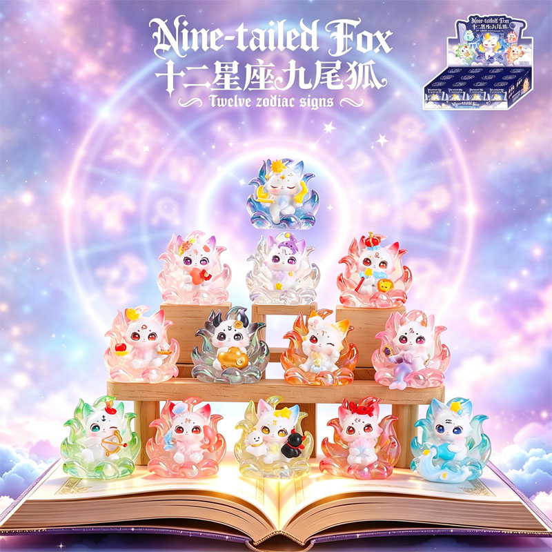 Resin Art Case - กล่องสุ่มลึกลับจิ้งจอกเก้าหางโปร่งใสสุดน่ารัก ซีรีส์สิบสองนักษัตร ฟิกเกอร์จิ้งจอกจิ๋ว ของตกแต่งโต๊ะ ของสะสม ของขวัญวันเกิด